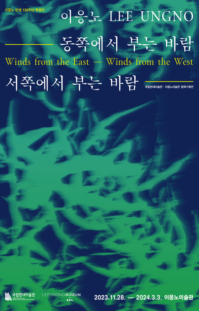 메인 비주얼