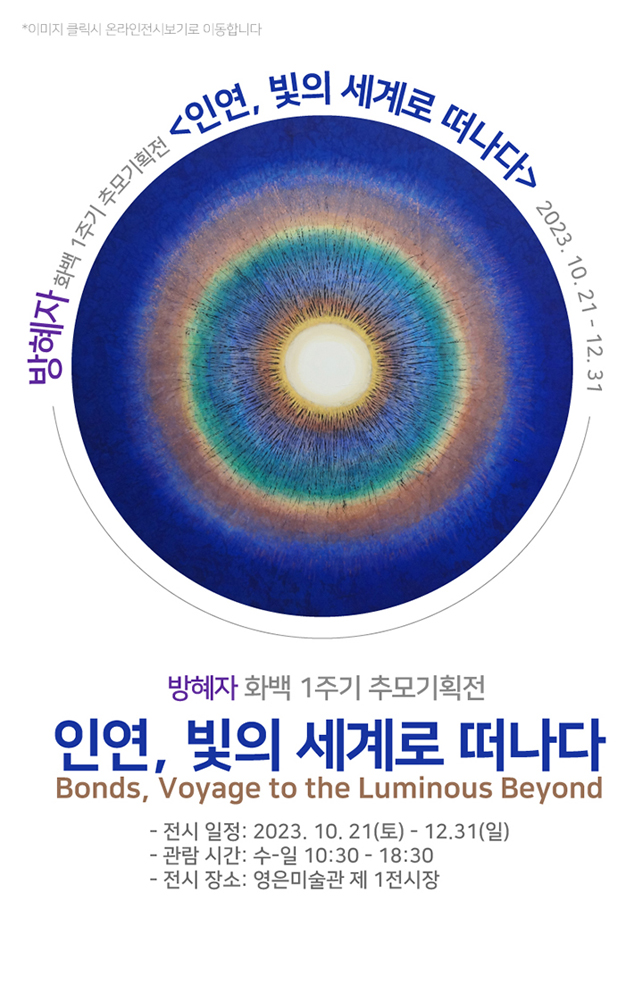메인 비주얼