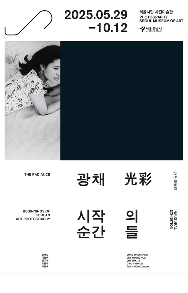 메인 비주얼