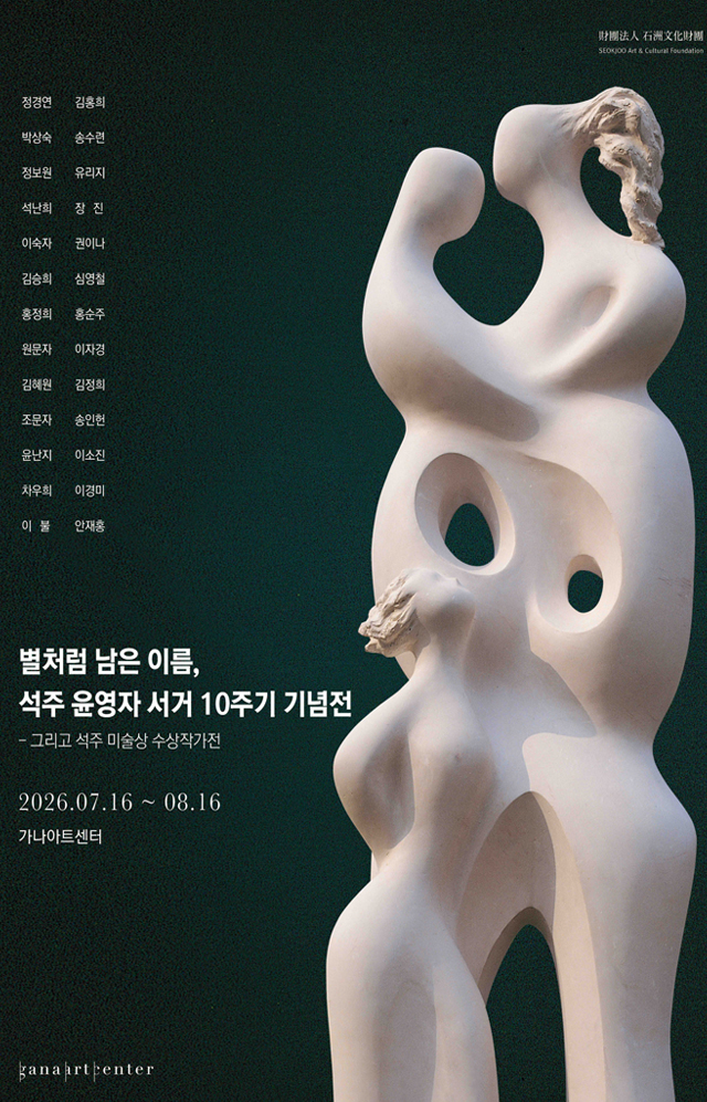 메인 비주얼